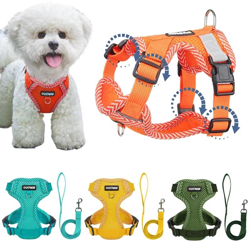 Dopamine Pet Harness Set Reflective Breathable Pet Leash - ispetlove